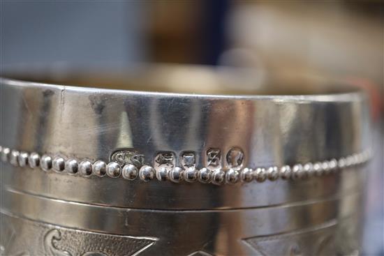 A Victorian silver goblet, with beaded and engraved textured decoration, Samuel Smily, London, 1873, 20cm, 12 oz.